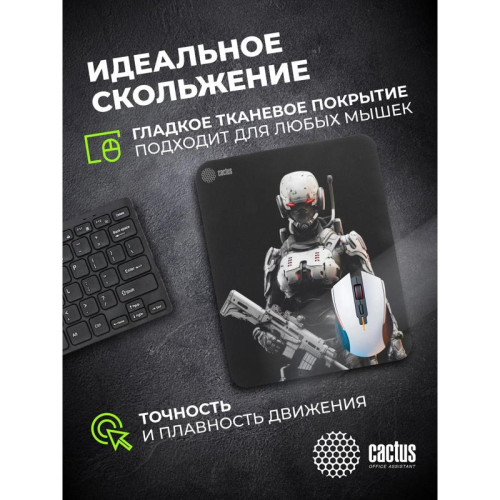 Коврик для мыши Cactus Cyborg рисунок 300x250x3мм (CS-MP-D10M)