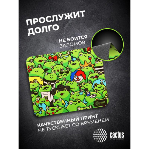 Коврик для мыши Cactus Frogs 300x250x3мм (CS-MPC-D09M)