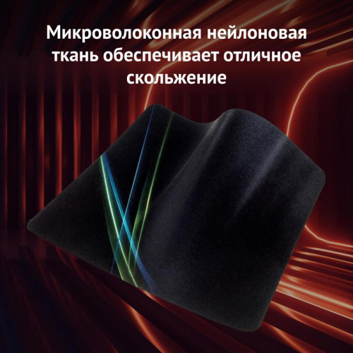Коврик для мыши Oklick OK-F0250 Мини рисунок/линии неоновые 250x200x3мм