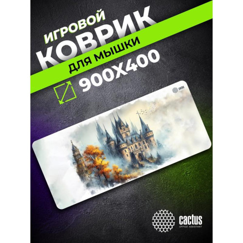 Коврик для мыши Cactus Castle 900x400x3мм (CS-MP-PRO13XXL)