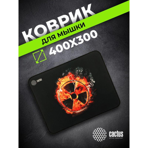 Коврик для мыши Cactus Radiation 400x300x3мм (CS-MP-PRO06XL)