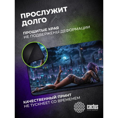 Коврик для мыши Cactus Erotic girl 700x400x3мм (CS-MP-PRO03XLL)