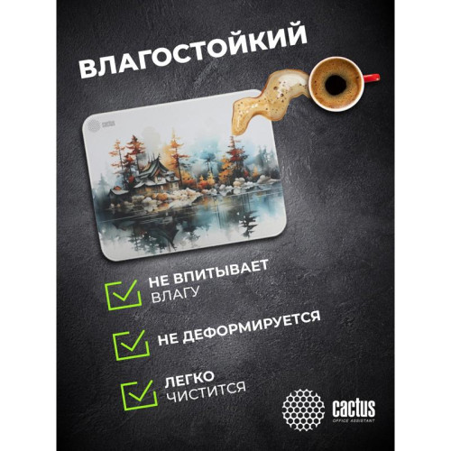 Коврик для мыши Cactus Forest рисунок 400x300x3мм (CS-MP-PRO19XL)