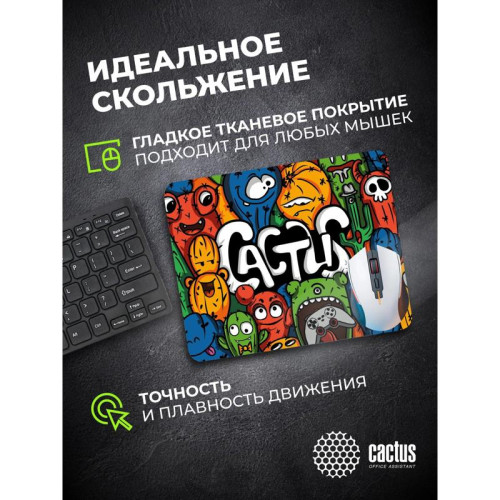 Коврик для мыши Cactus Colorful Cacti 300x250x3мм (CS-MPC-D03M)