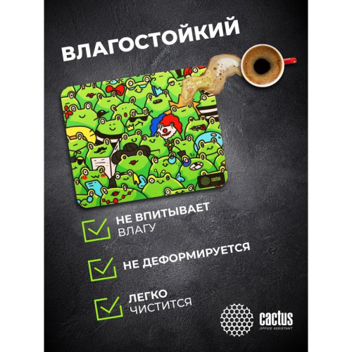 Коврик для мыши Cactus Frogs 300x250x3мм (CS-MPC-D09M)