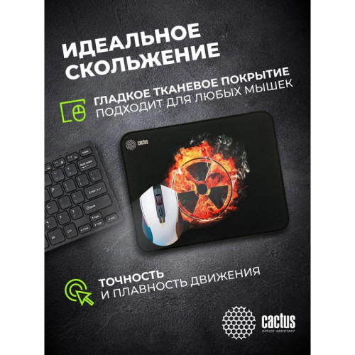Коврик для мыши Cactus Radiation 400x300x3мм (CS-MP-PRO06XL)