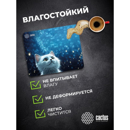 Коврик для мыши Cactus White Cat 300x250x3мм (CS-MPC-D11M)