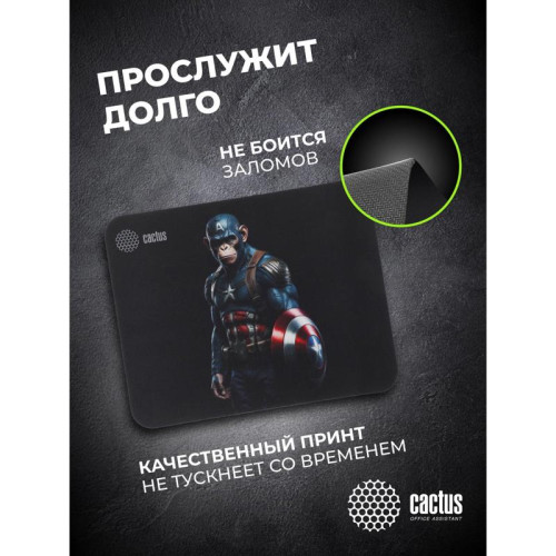Коврик для мыши Cactus Captain America рисунок 250x200x3мм (CS-MP-D08S)