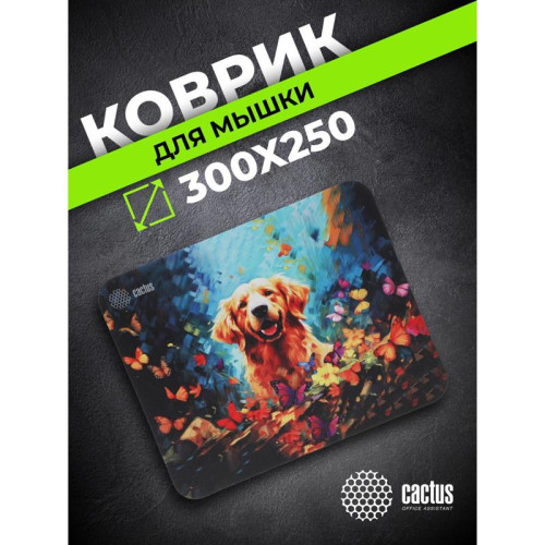Коврик для мыши Cactus Dog рисунок 300x250x3мм (CS-MP-D16M)