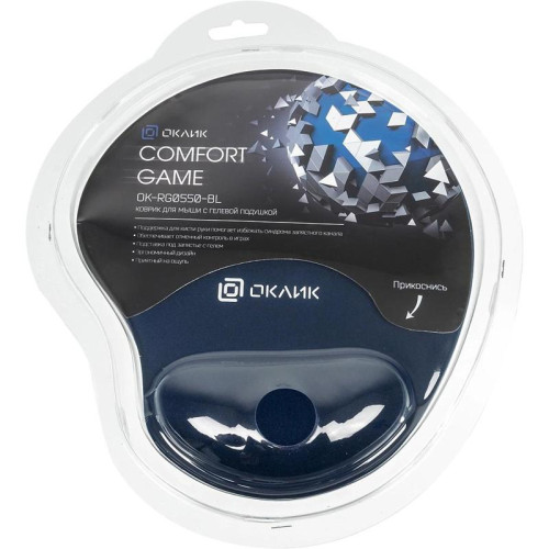 Коврик для мыши Oklick OK-RG0550-BL Мини темно-синий 220x195x20мм