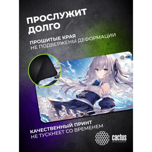 Коврик для мыши Cactus Anime blue 700x400x3мм (CS-MP-PRO01XLL)