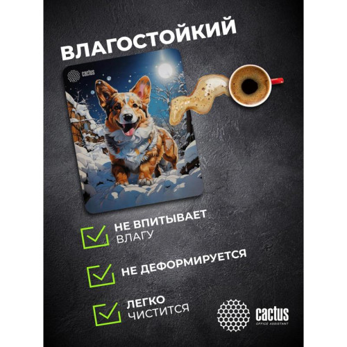 Коврик для мыши Cactus Corgi рисунок 300x250x3мм (CS-MP-D13M)