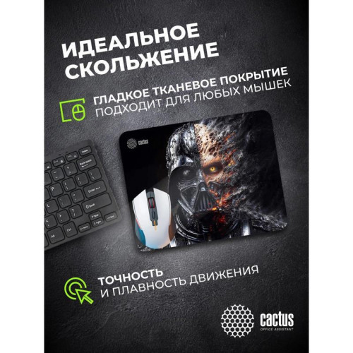 Коврик для мыши Cactus Darth Vader рисунок 400x300x3мм (CS-MP-PRO22XL)
