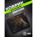 Коврик для мыши Cactus Leopard рисунок 250x200x3мм (CS-MP-D06S)