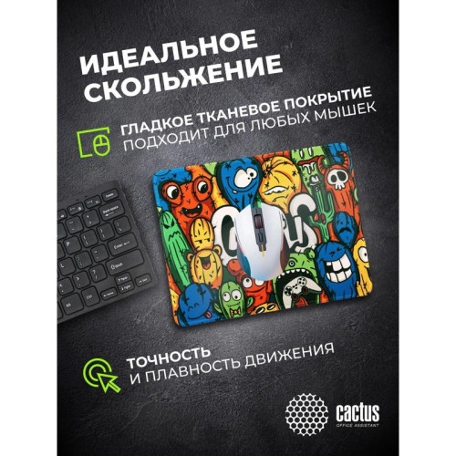 Коврик для мыши Cactus Colorful Cacti 400x300x3мм (CS-MP-PRO07XL)