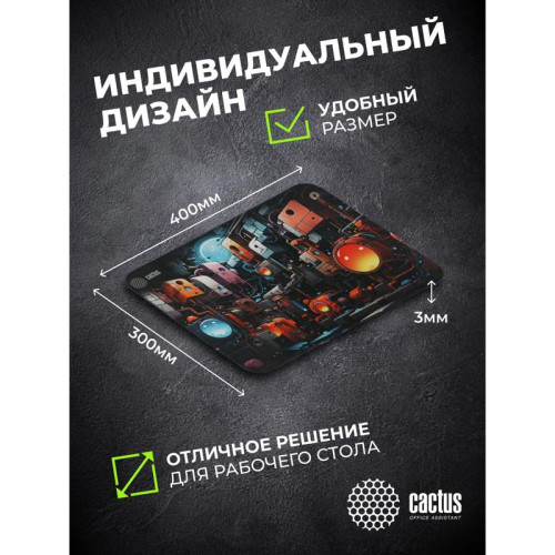Коврик для мыши Cactus Scheme 400x300x3мм (CS-MP-PRO14XL)