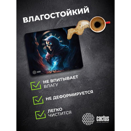Коврик для мыши Cactus Time 300x250x3мм (CS-MPC-D14M)