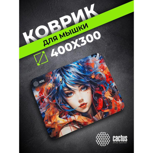 Коврик для мыши Cactus Girl 400x300x3мм (CS-MP-PRO11XL)