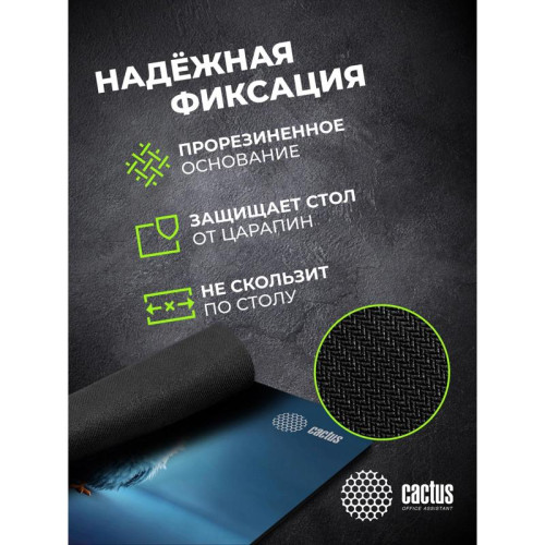 Коврик для мыши Cactus Bird 220x180x2мм (CS-MP-P13XS)