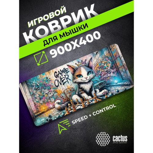 Коврик для мыши Cactus Game Over 900x400x4мм (CS-MP-COR01XXL)