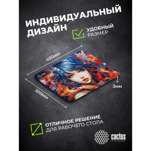 Коврик для мыши Cactus Girl 400x300x3мм (CS-MP-PRO11XL)