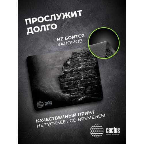 Коврик для мыши Cactus Brick Wall рисунок 300x250x3мм (CS-MP-DWM)