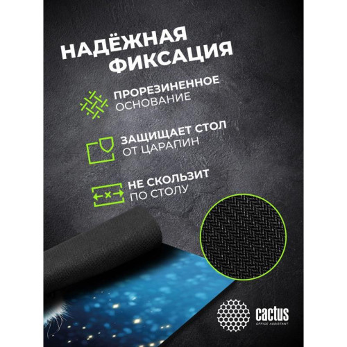 Коврик для мыши Cactus White Cat 300x250x3мм (CS-MPC-D11M)