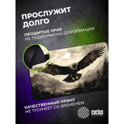 Коврик для мыши Cactus Flying hawk 700x400x4мм (CS-MP-COR02XLL)
