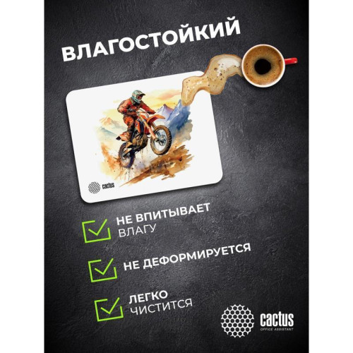 Коврик для мыши Cactus Motobike 250x200x3мм (CS-MP-D12S) Коврик для мыши Cactus Motobike 250x200x3мм (CS-MP-D12S)