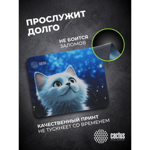 Коврик для мыши Cactus White Cat 220x180x2мм (CS-MPC-P06XS)