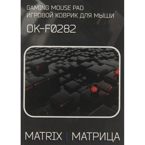 Коврик для мыши Oklick OK-F0282 Мини рисунок/матрица 280x225x3мм