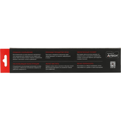 Коврик для мыши A4Tech Bloody BP-30L Большой черный 750x300x3мм Коврик для мыши A4Tech Bloody BP-30L Большой черный 750x300x3мм