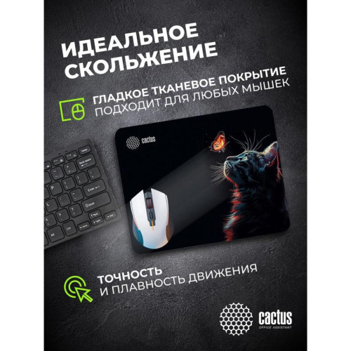 Коврик для мыши Cactus Night Cat 220x180x2мм (CS-MP-P12XS)