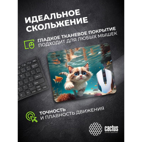 Коврик для мыши Cactus Fish Cat рисунок 300x250x3мм (CS-MPC-D15M)