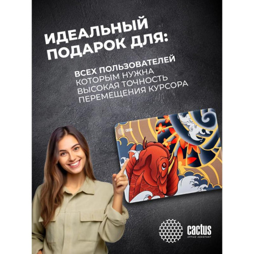 Коврик для мыши Cactus Fish 400x300x3мм (CS-MP-PRO04XL)