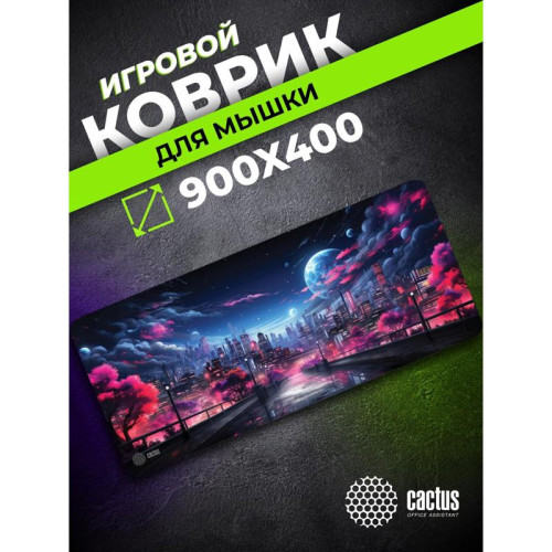 Коврик для мыши Cactus Fantasy space 900x400x3мм (CS-MP-PRO14XXL)