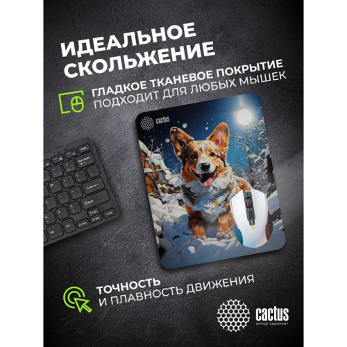Коврик для мыши Cactus Corgi рисунок 300x250x3мм (CS-MP-D13M)