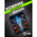 Коврик для мыши Cactus City 300x250x3мм (CS-MPC-D05M)