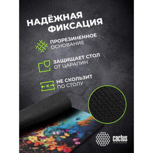 Коврик для мыши Cactus Dog рисунок 300x250x3мм (CS-MP-D16M)