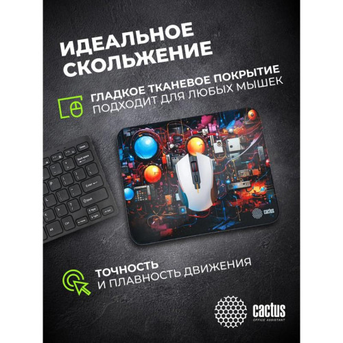 Коврик для мыши Cactus Wires 400x300x3мм (CS-MP-PRO15XL)
