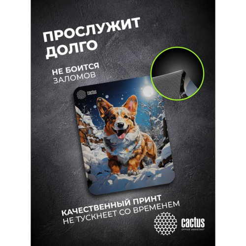 Коврик для мыши Cactus Corgi рисунок 300x250x3мм (CS-MP-D13M)