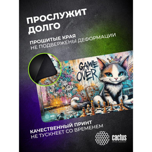 Коврик для мыши Cactus Game Over 900x400x4мм (CS-MP-COR01XXL)