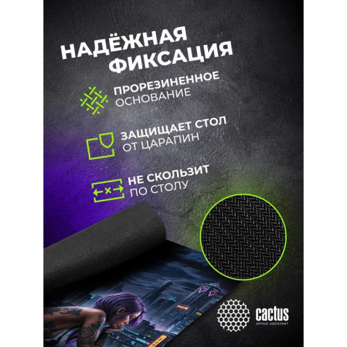 Коврик для мыши Cactus Erotic girl 700x400x3мм (CS-MP-PRO03XLL)