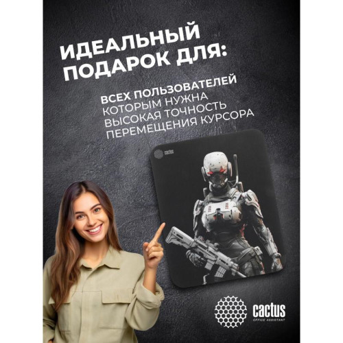 Коврик для мыши Cactus Cyborg рисунок 300x250x3мм (CS-MP-D10M)