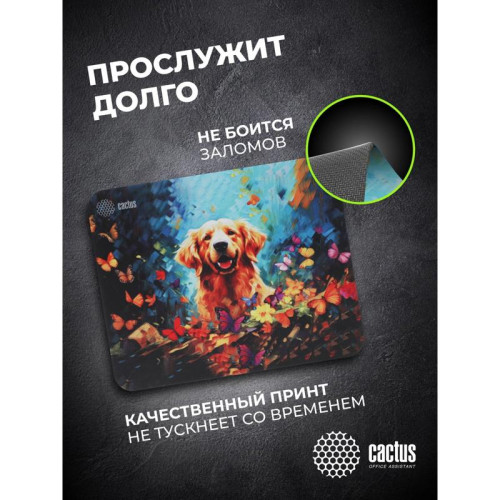 Коврик для мыши Cactus Dog рисунок 300x250x3мм (CS-MP-D16M)