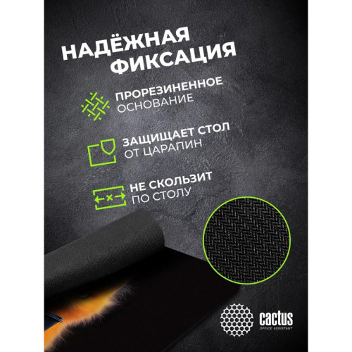 Коврик для мыши Cactus Red Cat 220x180x2мм (CS-MP-P11XS)
