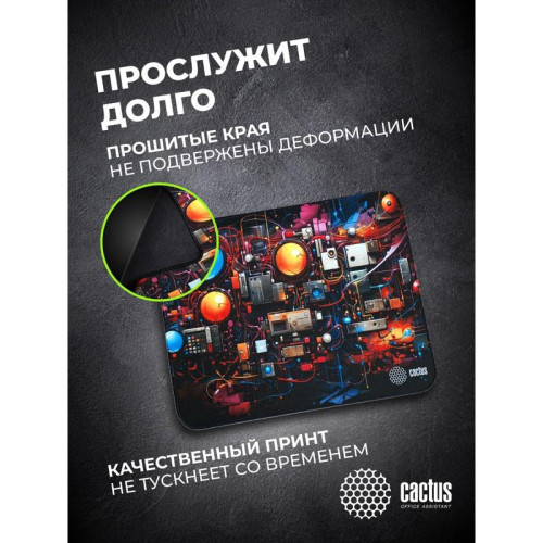 Коврик для мыши Cactus Wires 400x300x3мм (CS-MP-PRO15XL)
