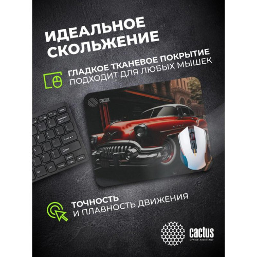 Коврик для мыши Cactus Red Car рисунок 300x250x2мм (CS-MP-P07M)