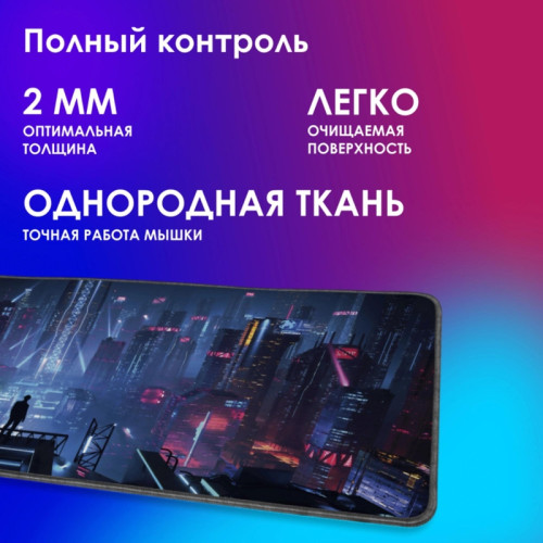 Коврик для мыши Oklick OK-T1000CP XL рисунок 1000x400x2мм
