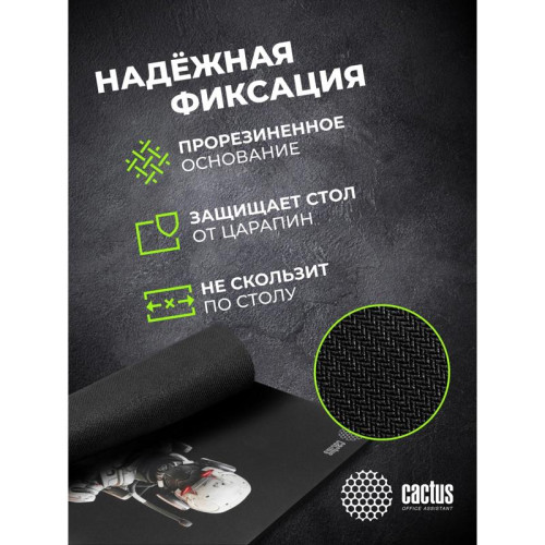 Коврик для мыши Cactus Cyborg рисунок 300x250x3мм (CS-MP-D10M)
